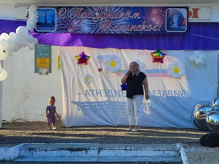 IMG_20260804_100833