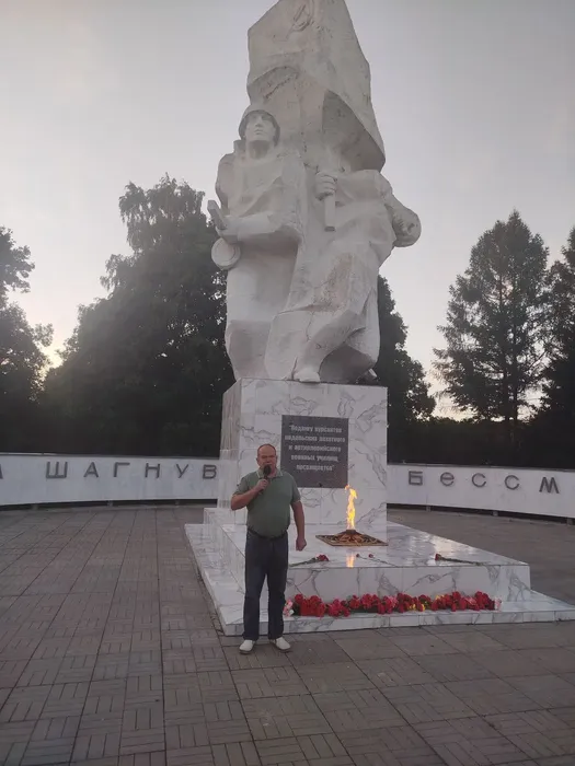 IMG_20260622_120540