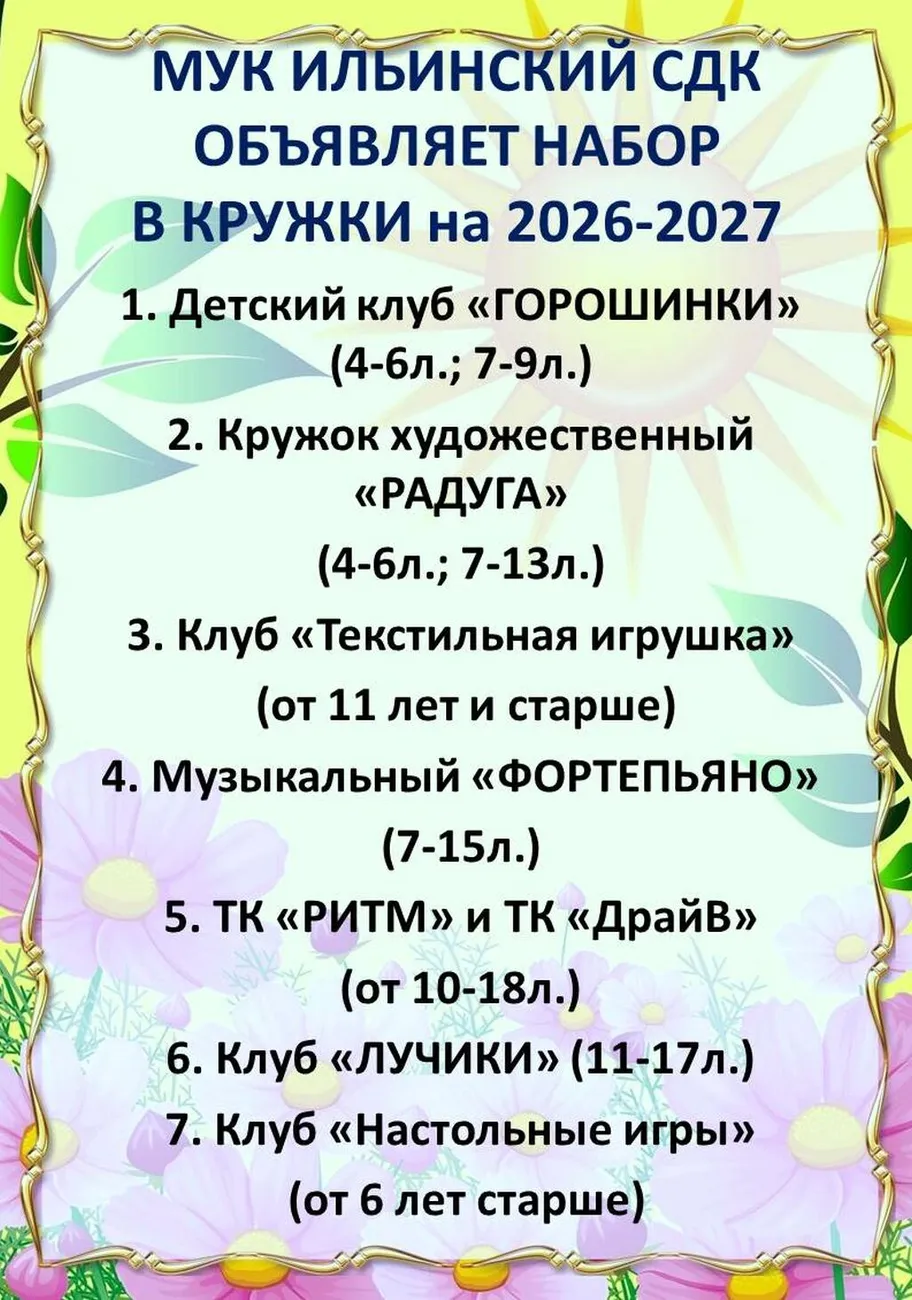 Слайд1