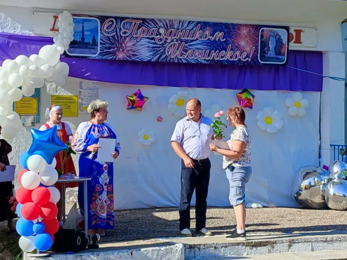 IMG_20260804_101526