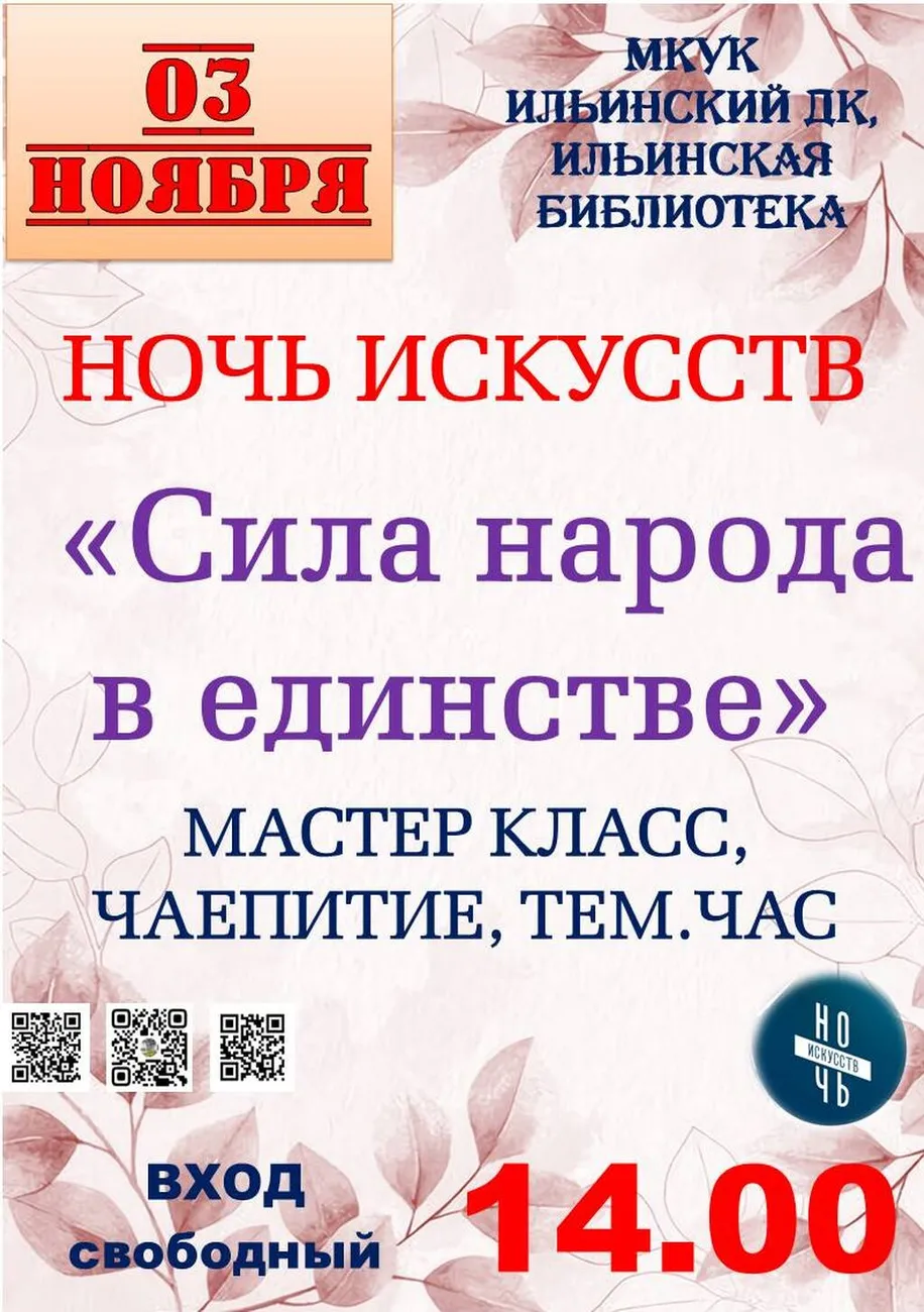 книжный формат